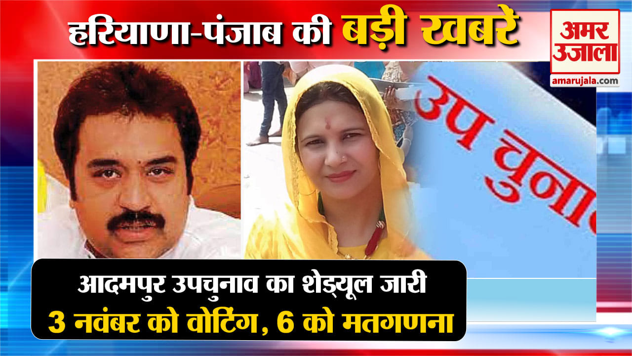 ऑडियो बुलेटिन