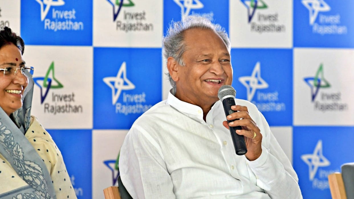 Industrialists fair will be held in Rajasthan CM Gehlot announced winners of Rajasthan Ratna Award