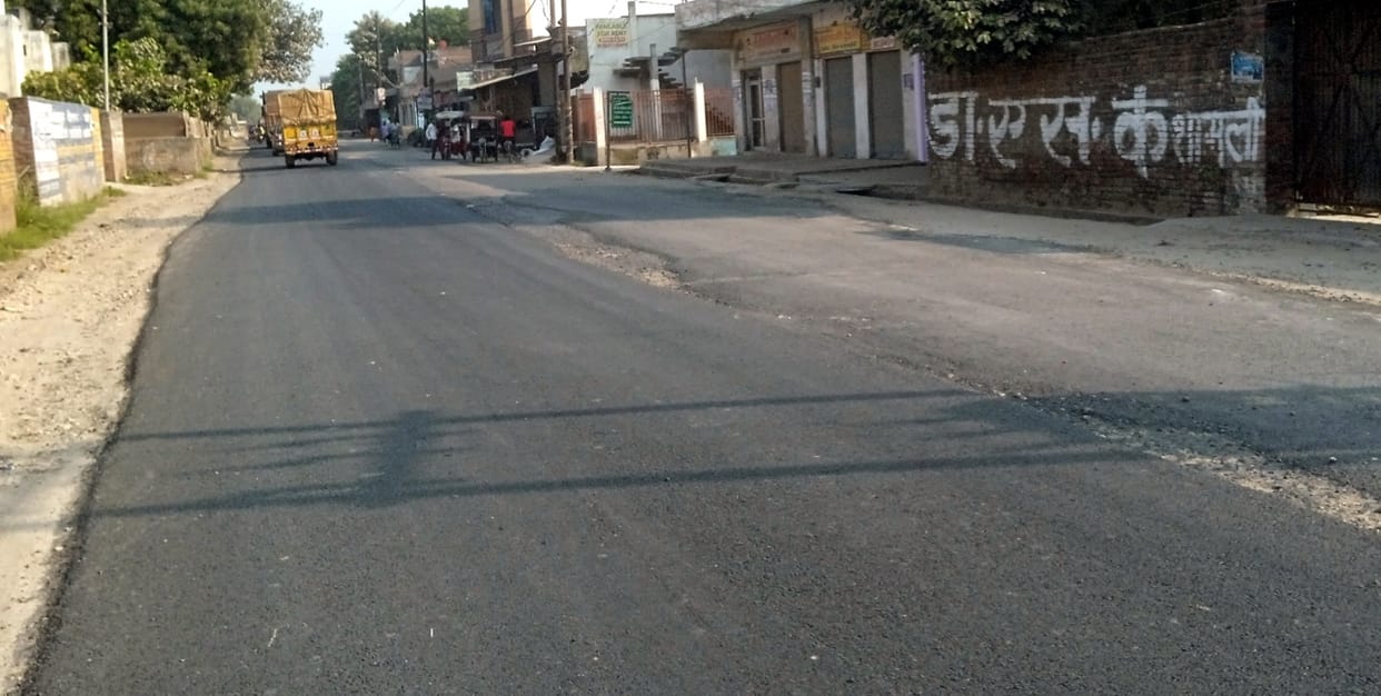 Repair of Meerut-Karnal Highway