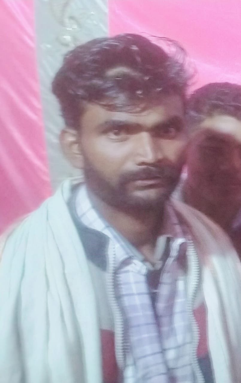 a youth died by current in kehuniya