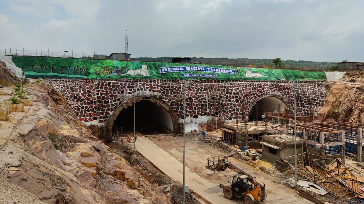 The longest Mohania tunnel of Madhya Pradesh is ready read more in hindi