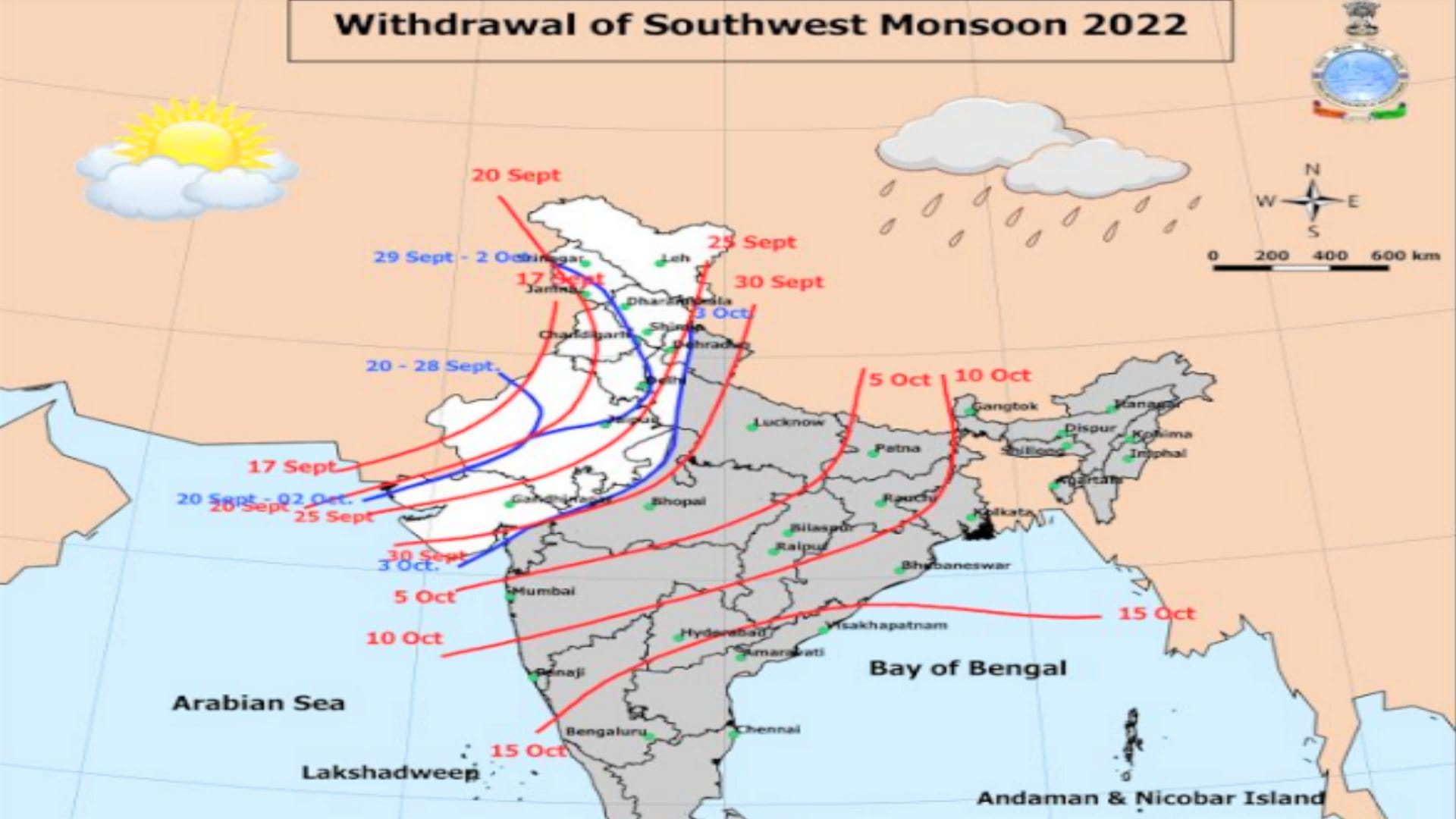 हिमाचल से विदा हुआ मानसून