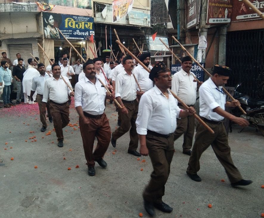 RSS volunteers did pathsanchalan