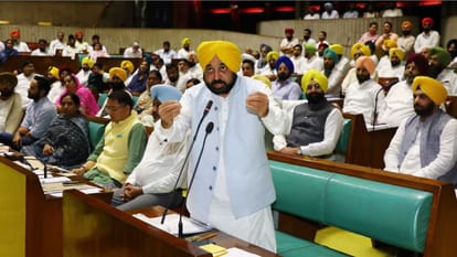 Punjab :पंजाब विधानसभा का सत्र आज से, जीएसटी संशोधन से जुड़े दो बिल होंगे पेश – Punjab Assembly Session Starts From Friday