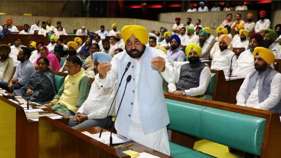 Punjab Assembly session starts from Friday