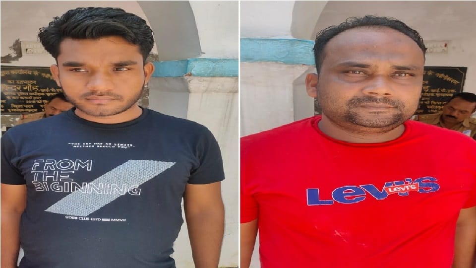 Accused of attack on SDM and mining officer arrested: both had a reward of 50-50 thousand, sent to jail