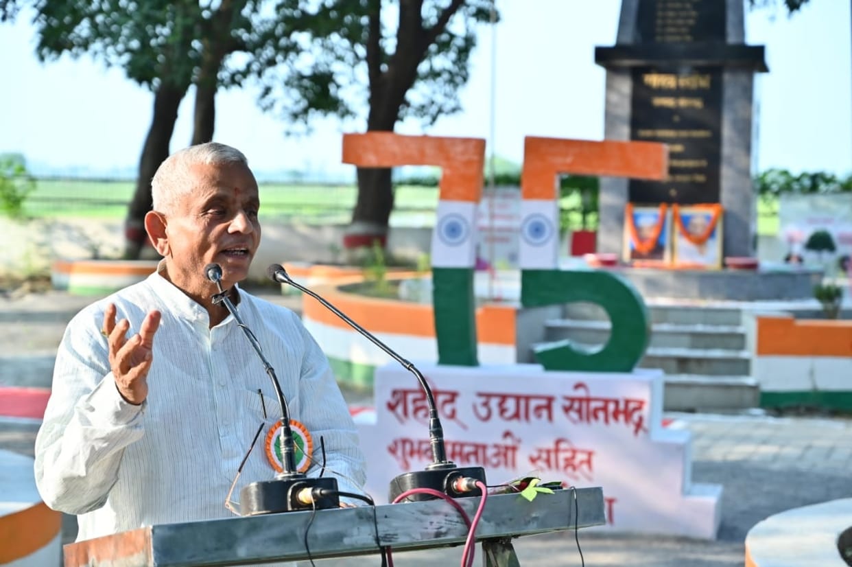 Mahatma Gandhi was a symbol of positivity: Prof. Rammohan Pathak