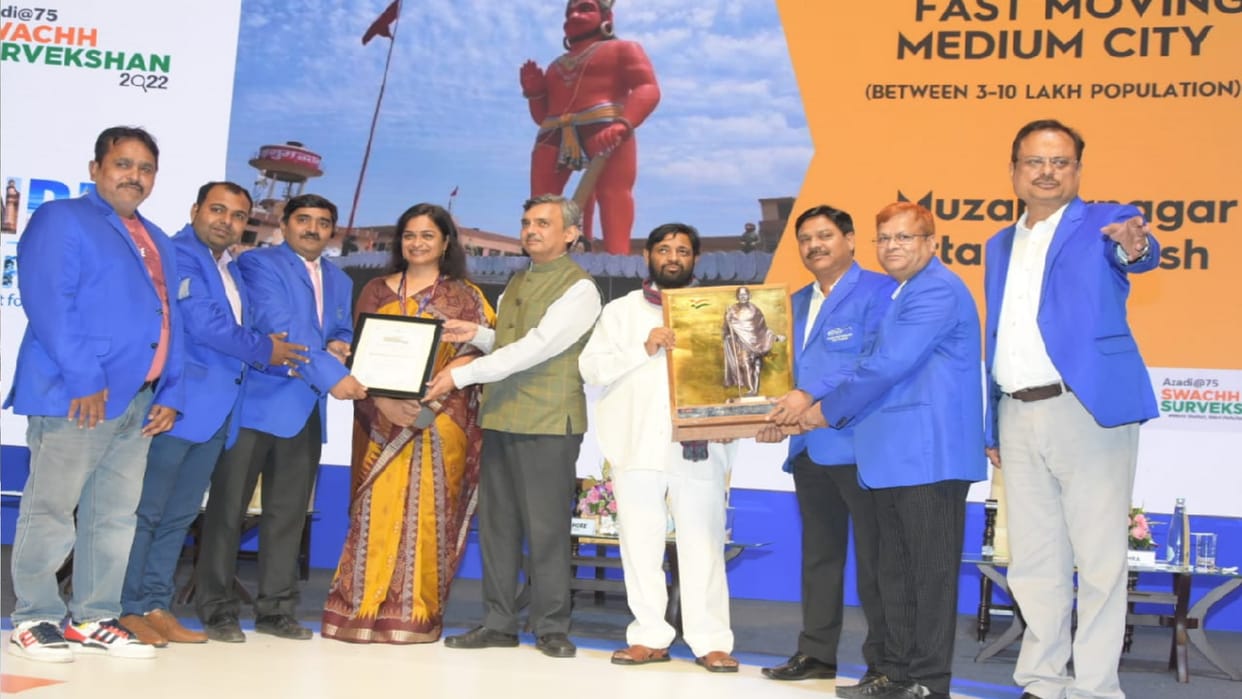 Cleanliness Survey Award 2022: Muzaffarnagar ranks 237th at the national level and Khatauli ranks 19th in UP