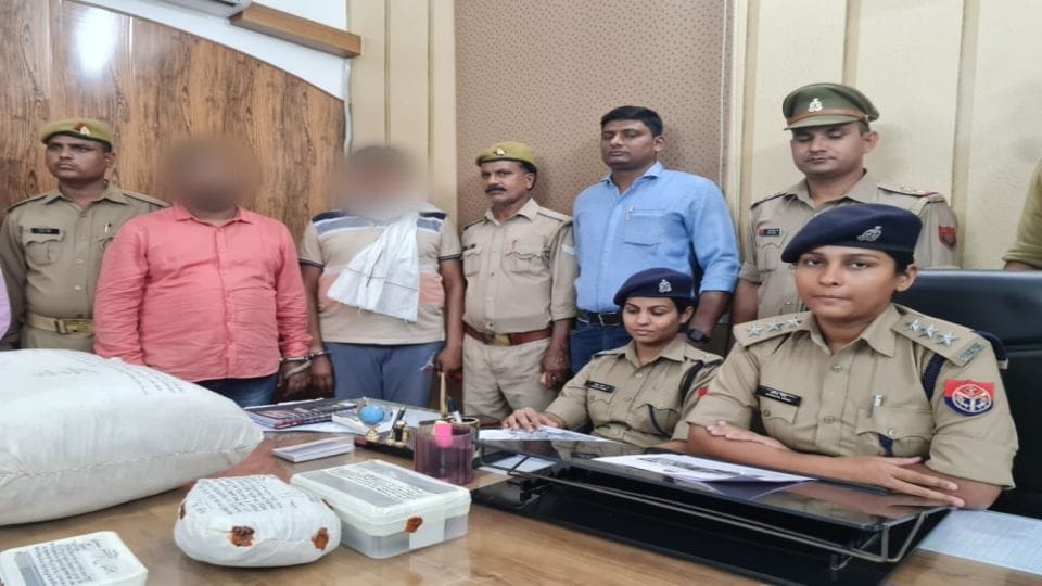 Two arrested including former Village head for ganja smuggling in Mathura