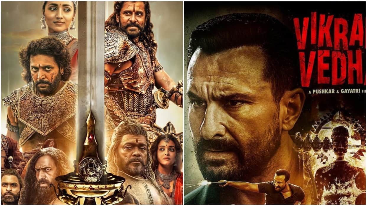 Sunday Box Office Collection Ponniyin Selvan 1 Vikram Vedha Karnasubarner Guptodhon Brahmastra Kantara
