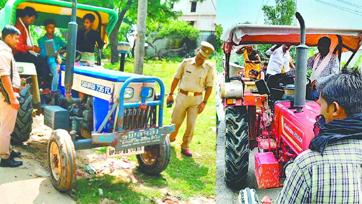 If you carry a ride in a tractor trolley, you will have to pay a fine of ten thousand