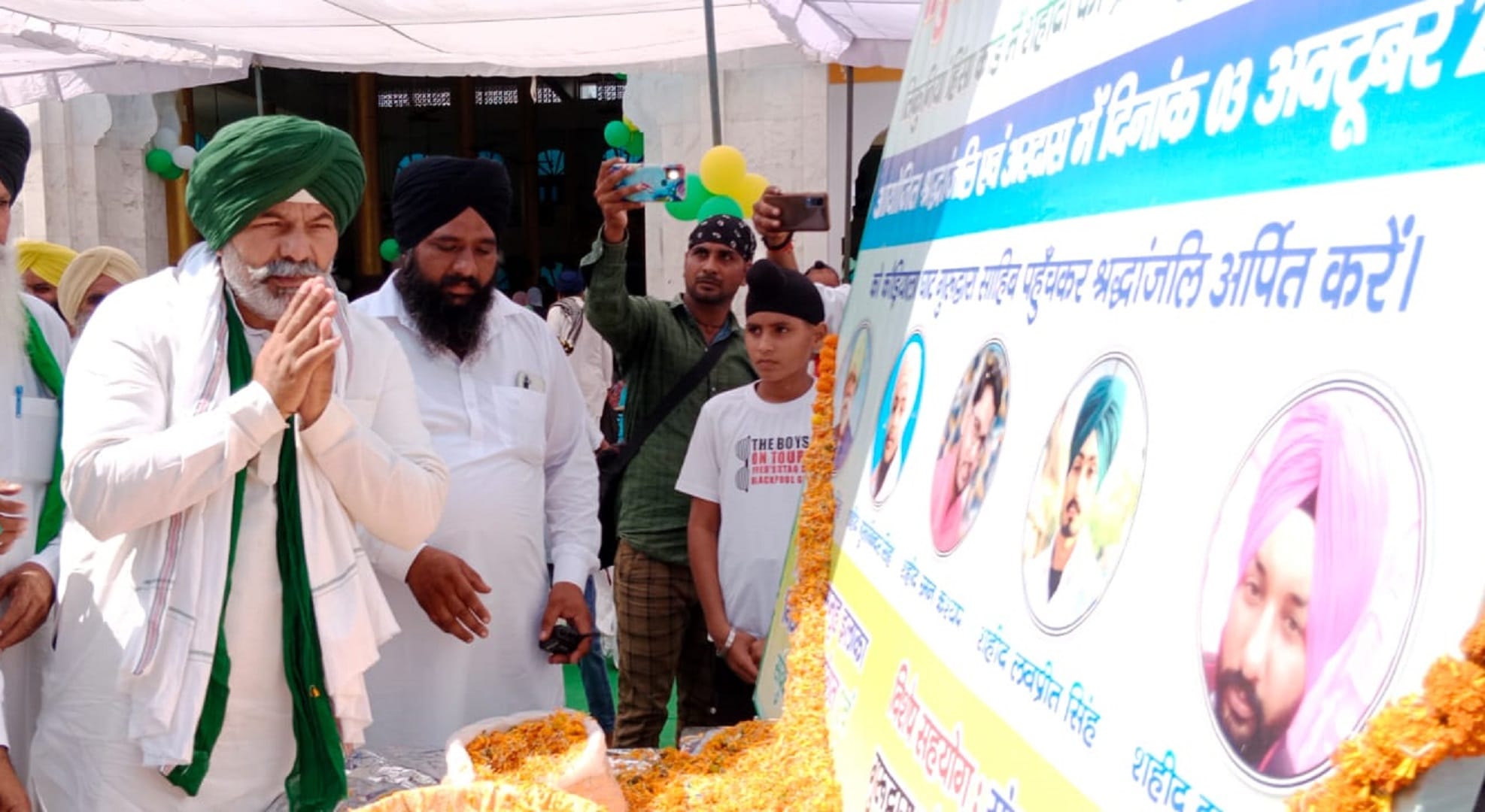 One year of Tikunia violence SKM farmers mourns anniversary in Lakhimpur Kheri