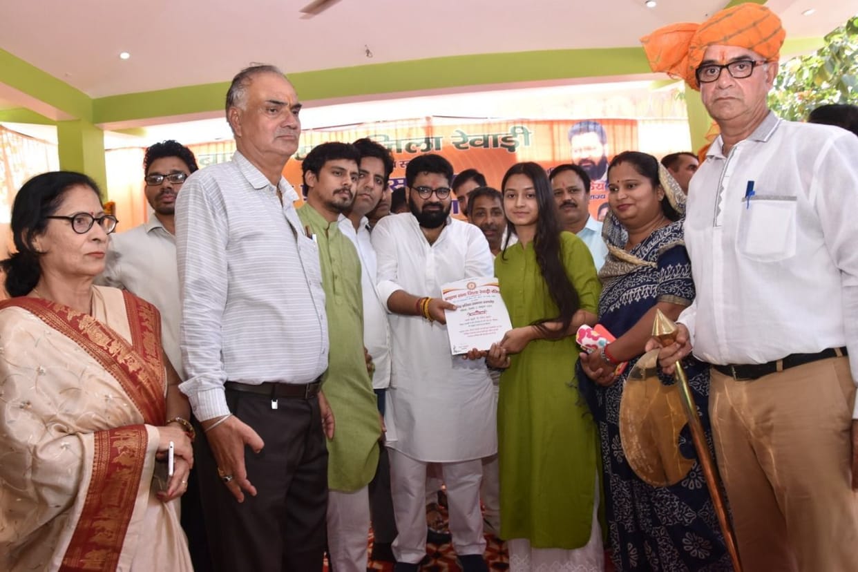 72 meritorious students honored in Pratibha Samman ceremony