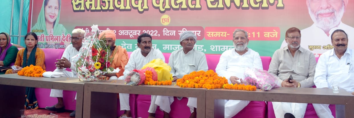 Scheduled society came forward to fulfill Gandhiji's dream: Sudhir Panwar