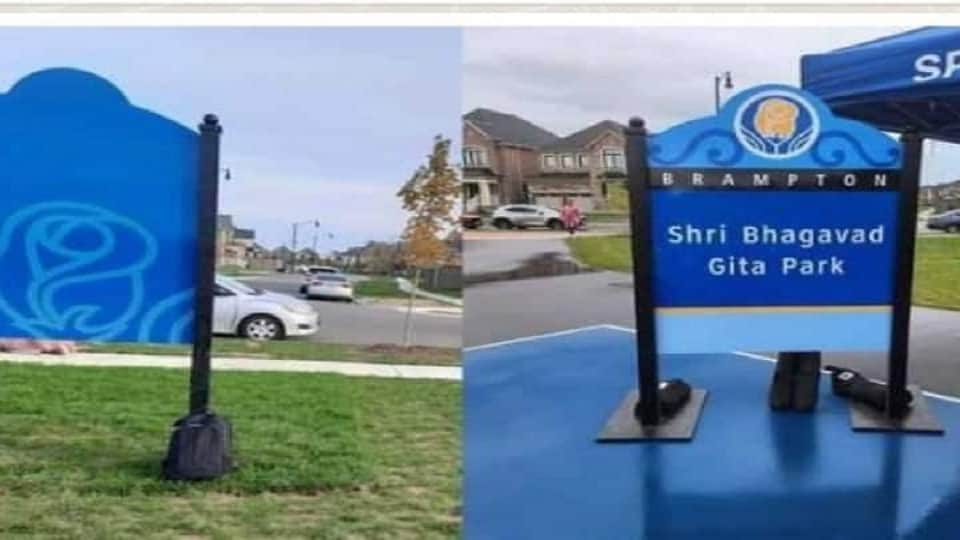 Canadian authorities deny vandalism at Shri Bhagavad Gita Park in Brampton city