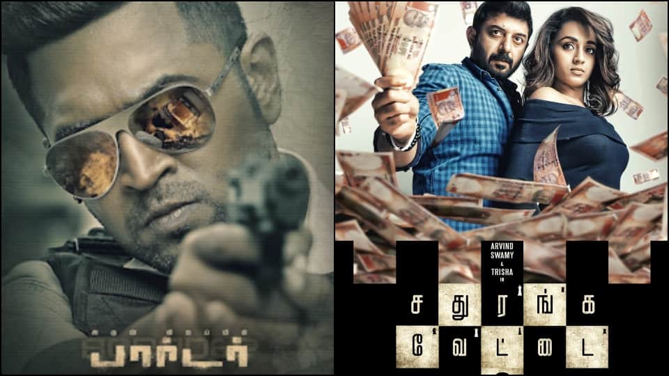 movie release october first week godfather goodbye hindi tamil telugu gujarati and other language films