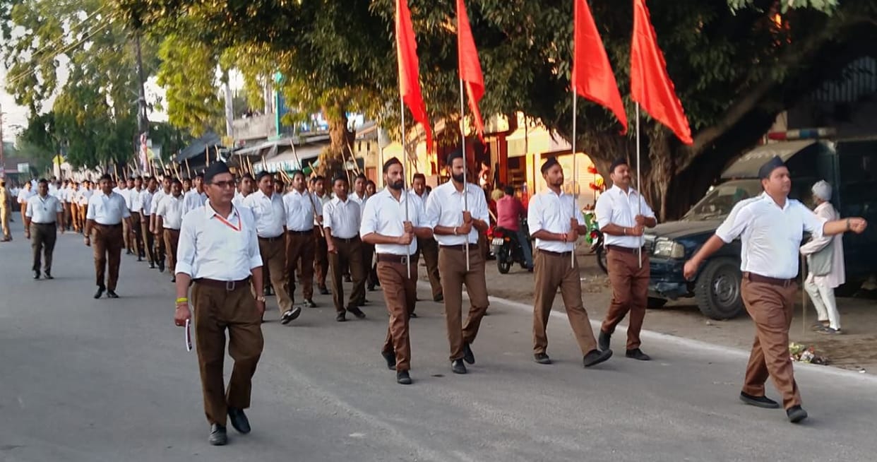 RSS workers took out path movement