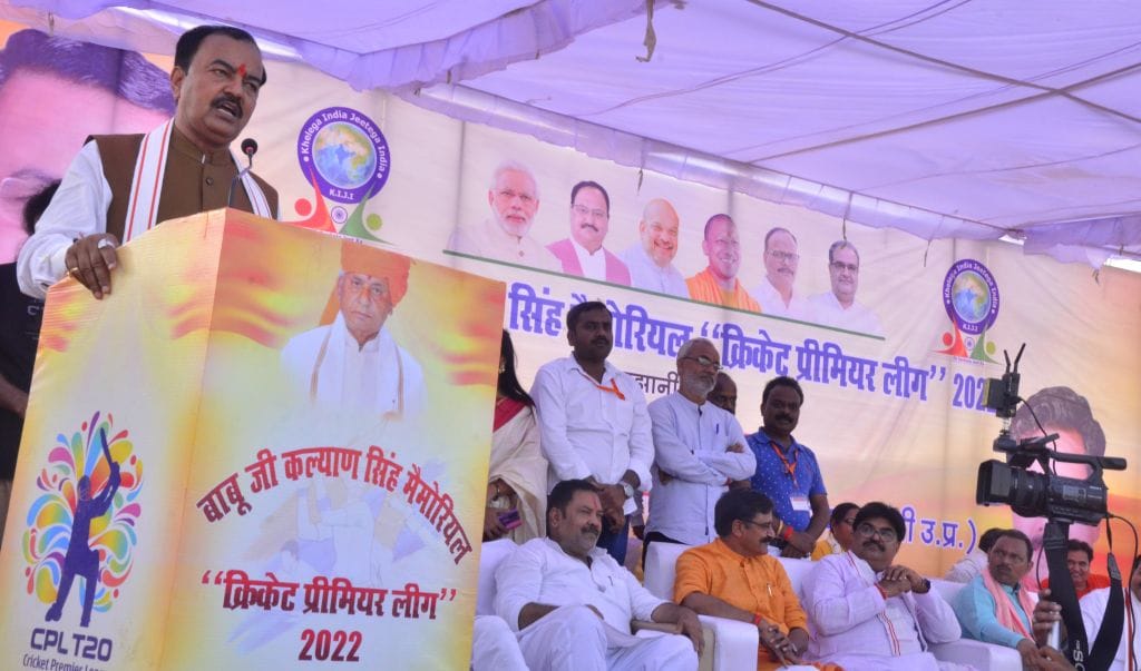 New Congress president will run remotely, Akhilesh ill: Keshav Prasad,