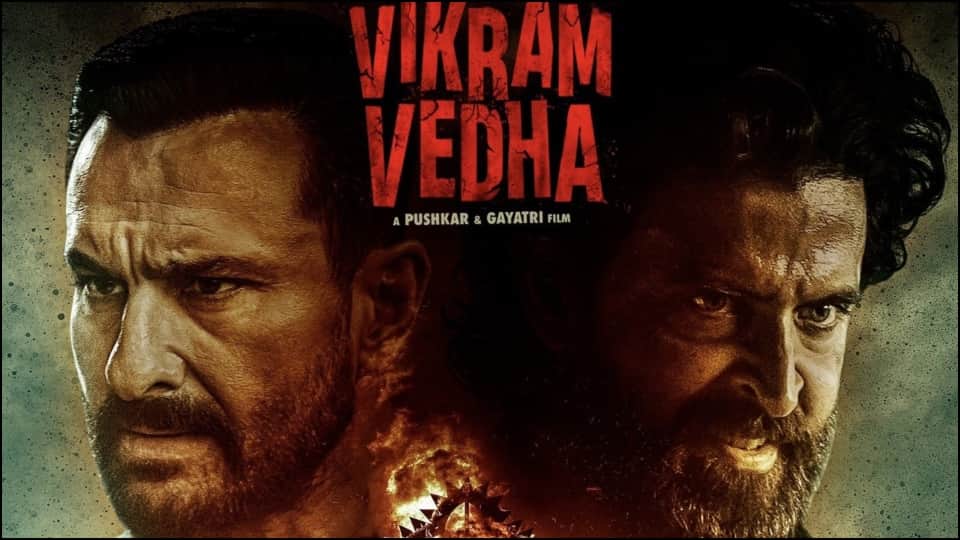 Ponniyin Selvan PS 1 Vikram Vedha Kantara box office collection first weekend report budget in three days