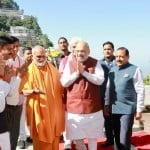 Amit Shah in Jammu Kashmir
