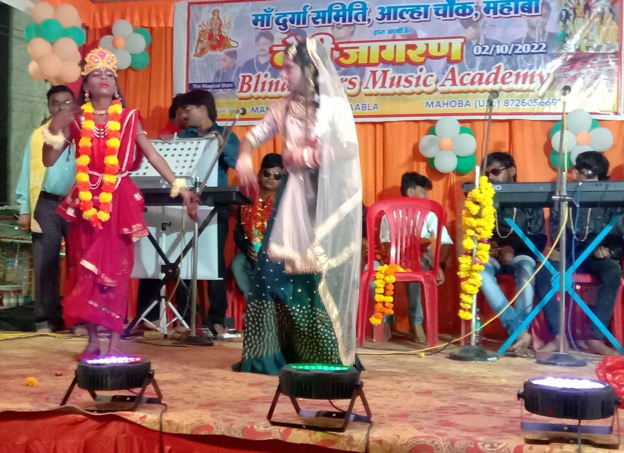 Mahoba: Ghanshyam, your lineage drives me crazy.....