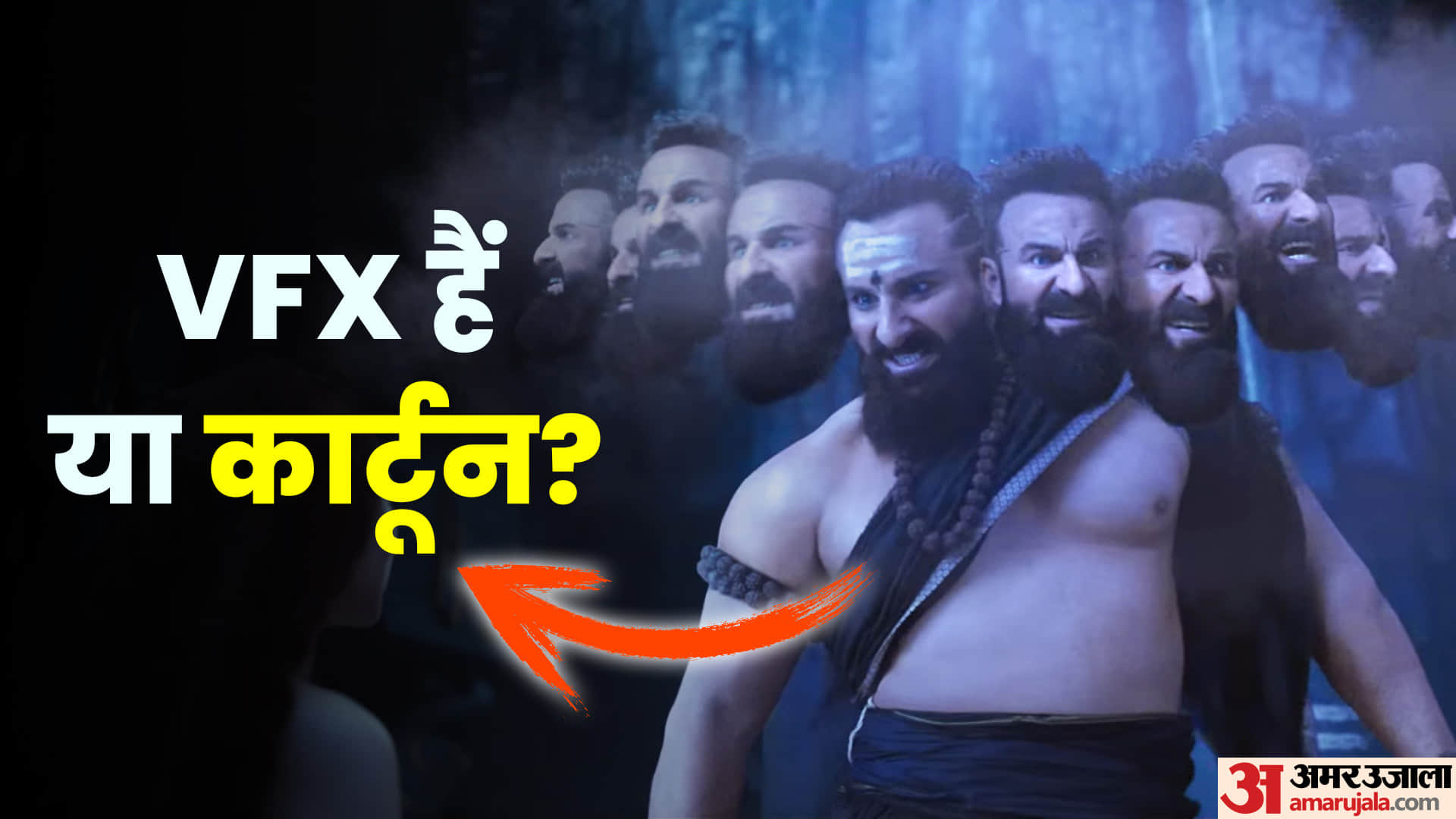 Boycott Adipurush Trend Social Media Prabhas Kriti Sanon Om Raut Saif Ali Khan Film Troll After Teaser Release