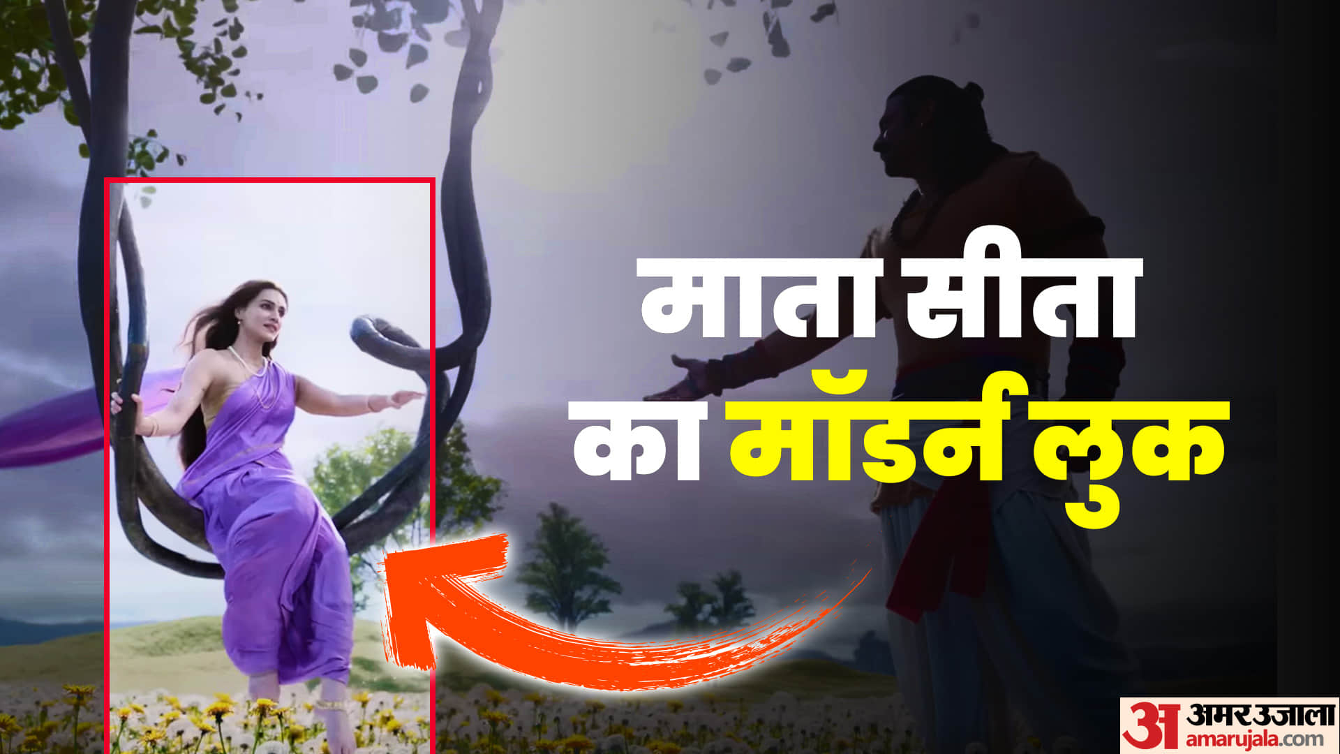 Boycott Adipurush Trend Social Media Prabhas Kriti Sanon Om Raut Saif Ali Khan Film Troll After Teaser Release