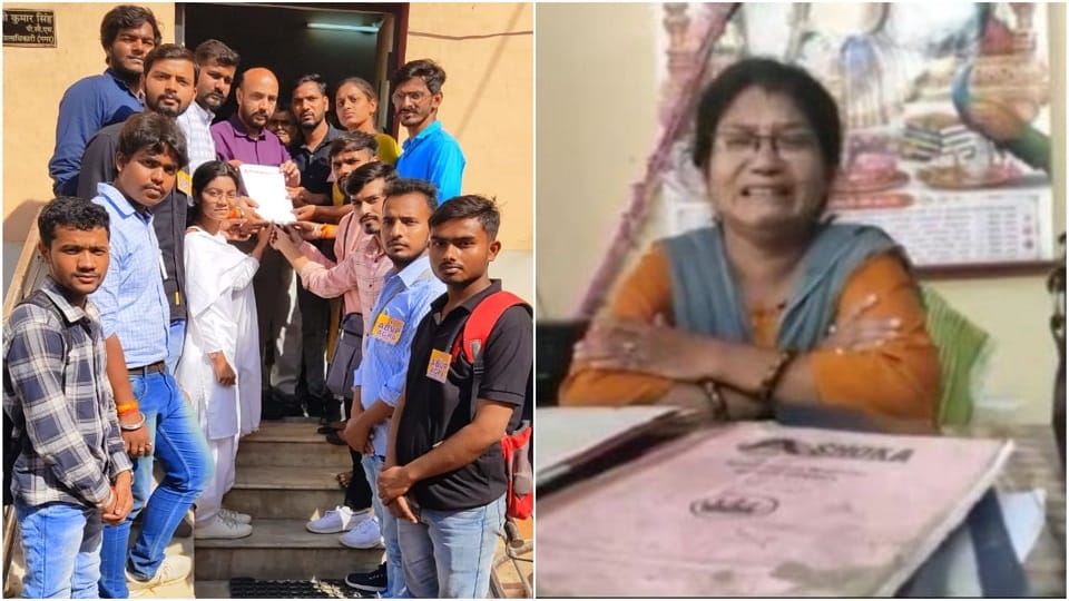Hijab Burqa Case ABVP casts doubt on DIOS investigation