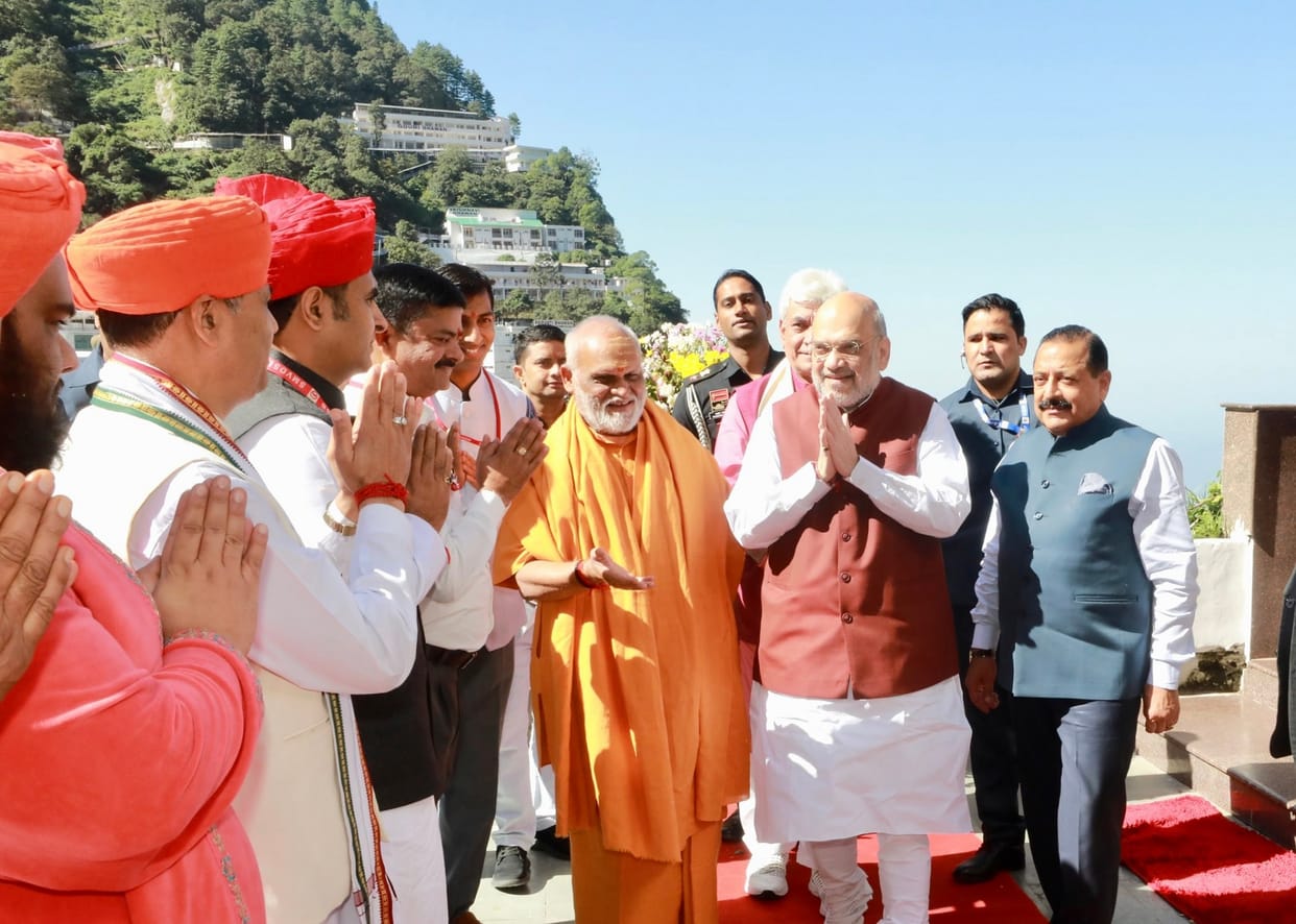 Amit Shah Announces reservation Quota for pahadi community in Jammu Kashmir