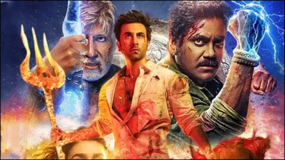 Brahmastra Part One Shiva Collection Worldwide Box Office Ranbir Kapoor film grosses more than the budget