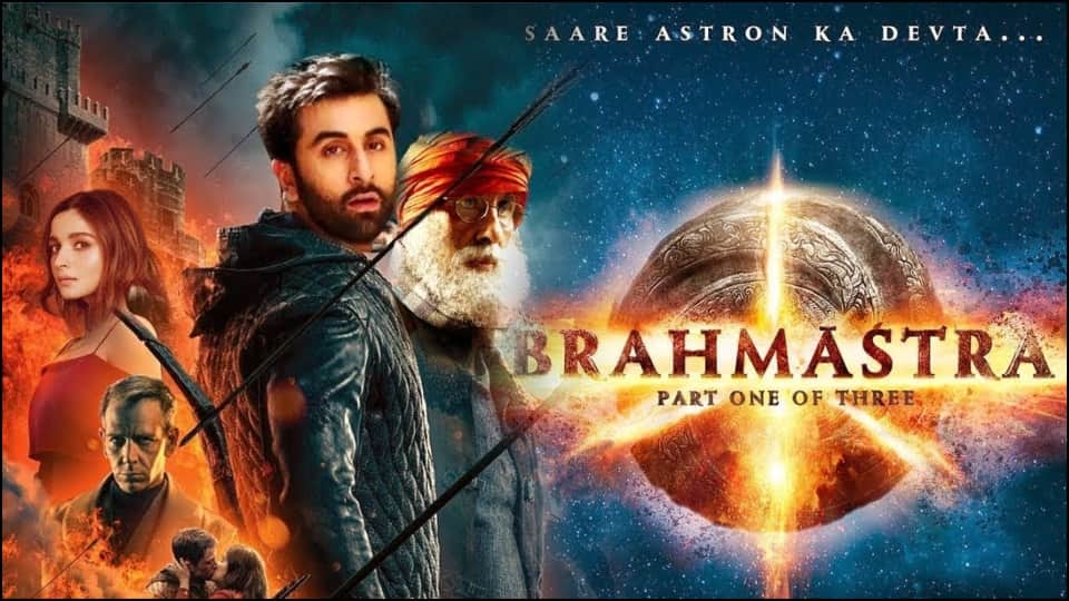 Brahmastra Part One Shiva Collection Worldwide Box Office Ranbir Kapoor film grosses more than the budget