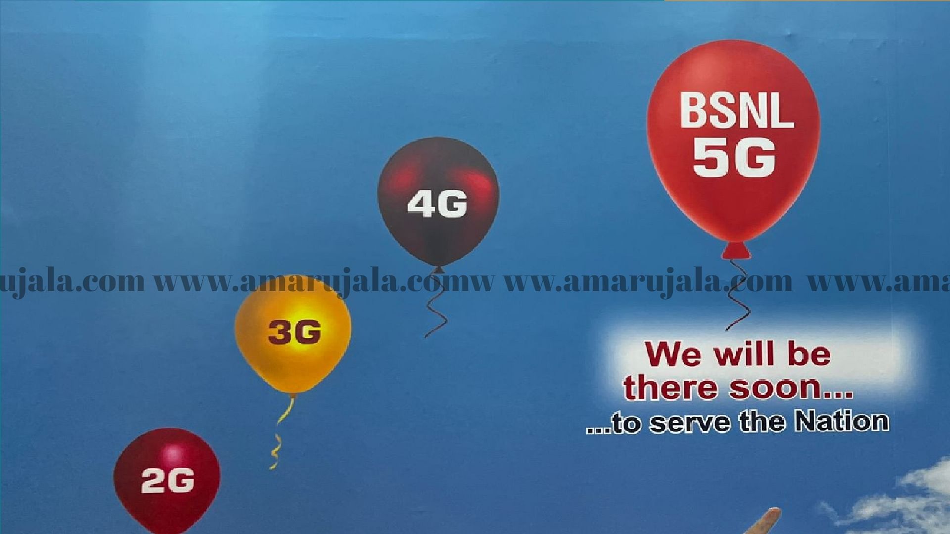 Bsnl To Roll Out 4g Services By November And 5g By August 2023 - Amar ...