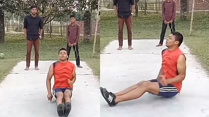 Bum Skips Video: Bangladesh man dose 117 'bum skips' in 30 seconds, sets Guinness World Record