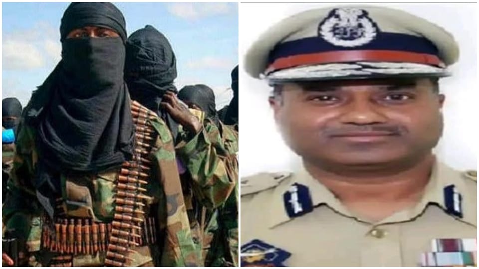 What Is TRF How This Terror Organization Flourished in World and Reached DG Jail Hk lohia Know Complete Detail