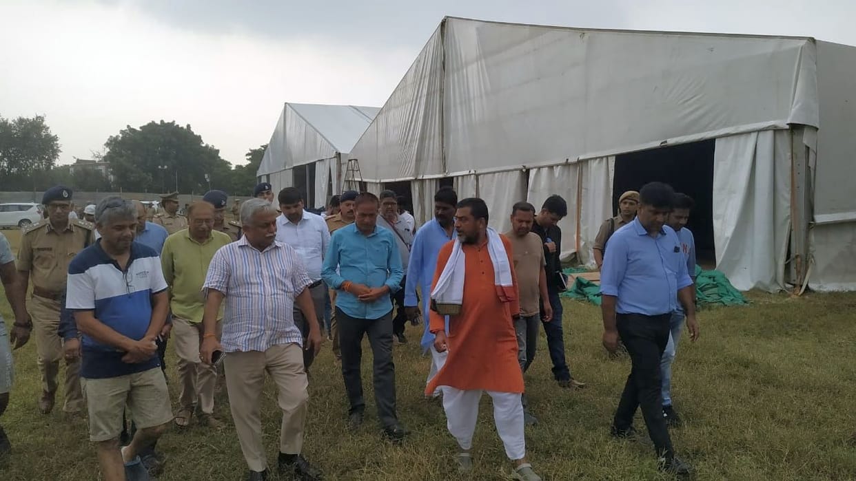Chitrakoot: Chief Advisor to CM takes stock of preparations for Gramodaya Mela
