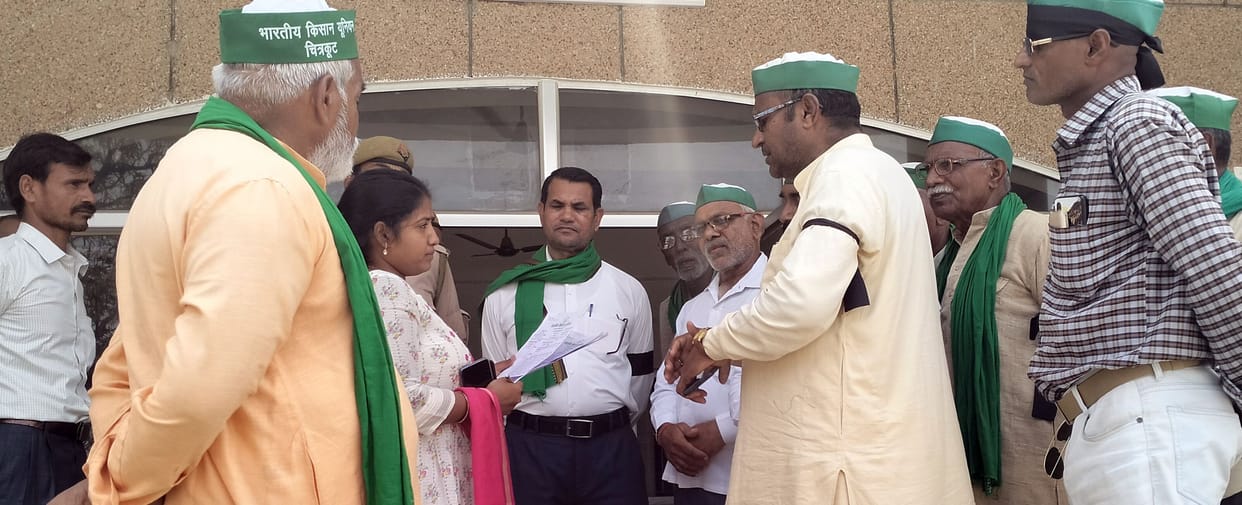 Chitrakoot: Demand for dismissal of Union Minister of State for Home