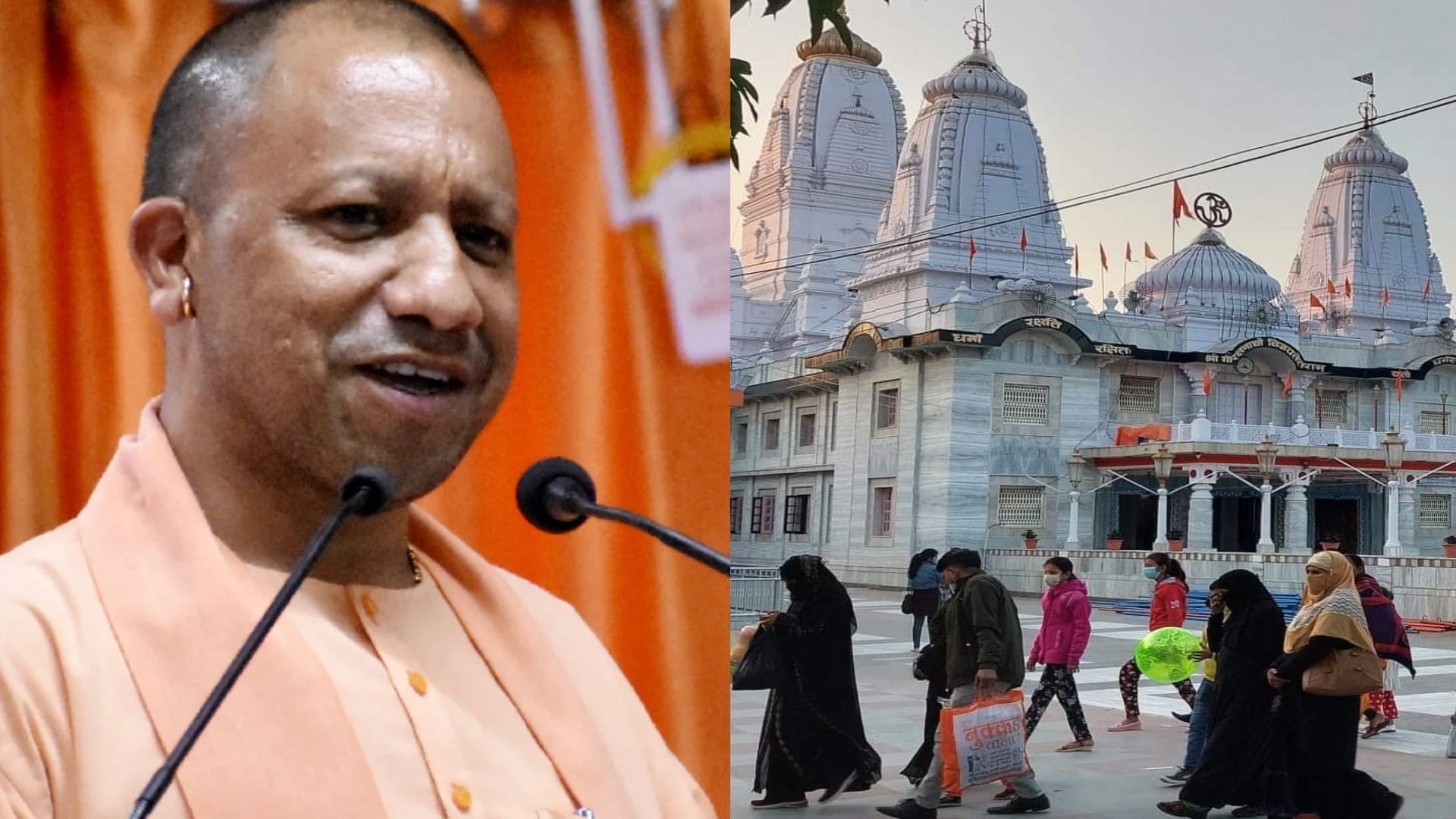 no discrimination between Hindus and Muslims in CM Yogi Gorakhnath temple