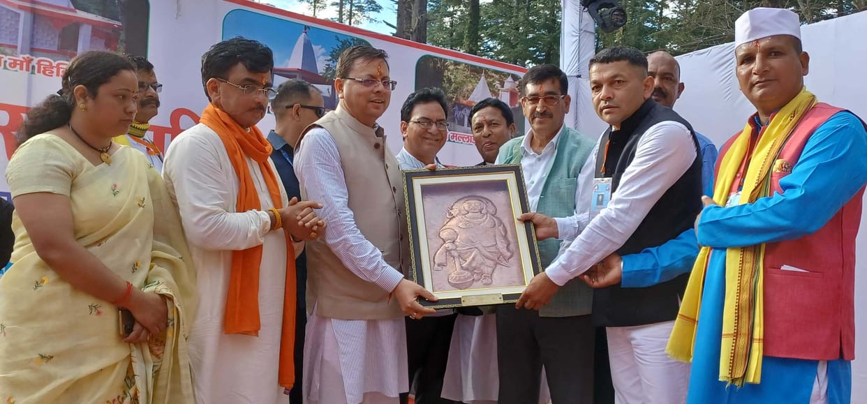 Opening of Ghatotkach Mahotsava in Champawat