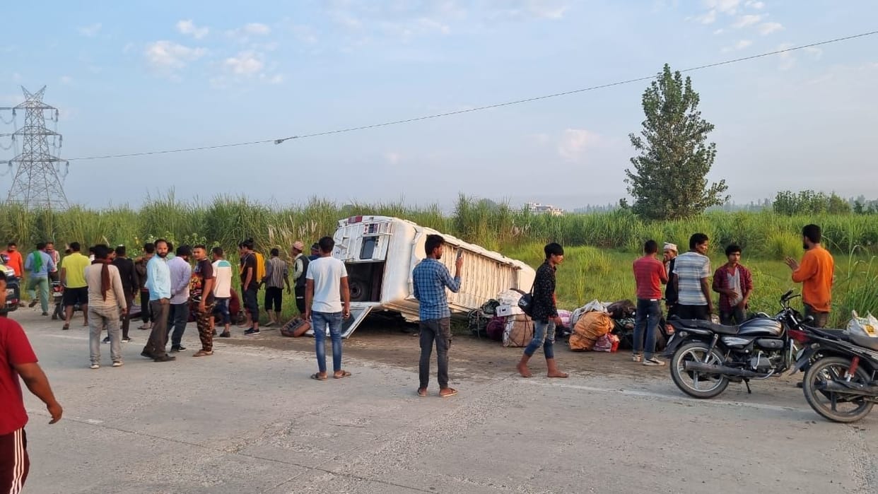 Death in Sultanpur Patti Accident