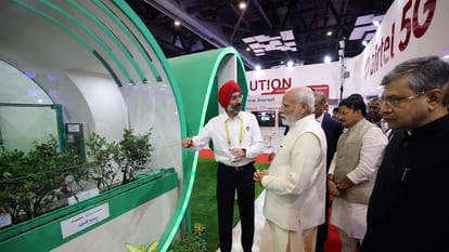 इंडिया मोबाइल कांग्रेस 2022