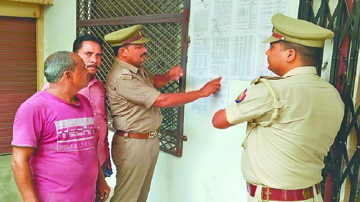 Shine City fraud case notices on CMD rashid naseem property worth crores put up posters in public places