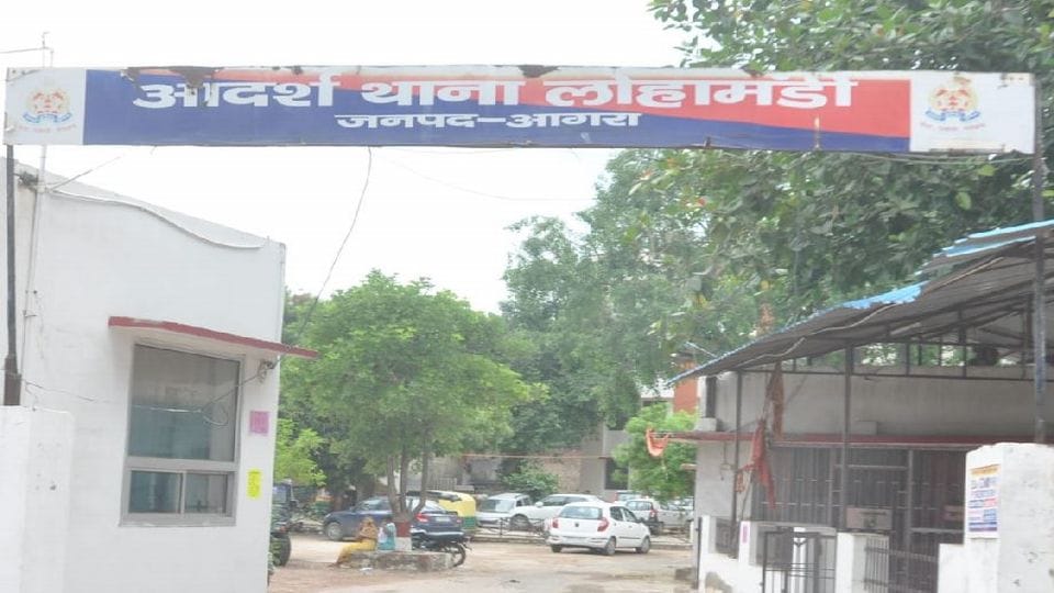 Baldevganj Loot Case Secret erupted on remand police recovered five looted chains