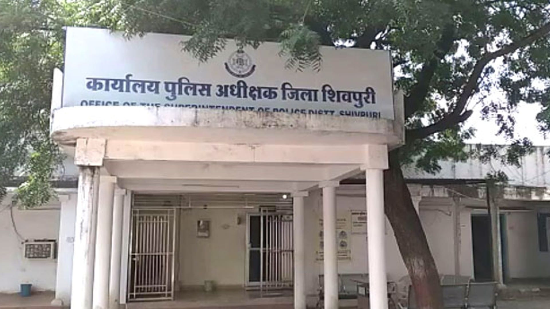 महिला ने एसपी से शिकायत की हैे
