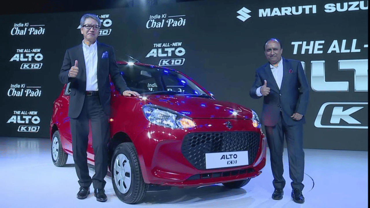 Car companies are giving many offers in the festive season Honda Tata Maruti Reanult