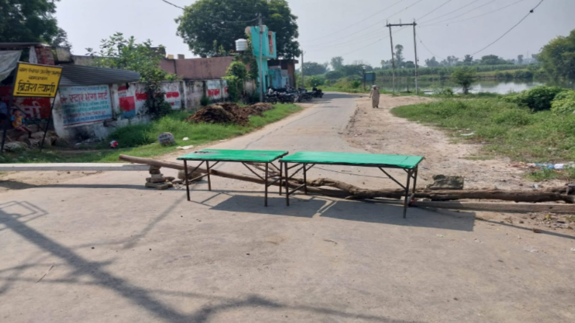 Murder: Family Protest on the road with Severed Head of Deepak in Khajuri Village, Demands For CBI investigati