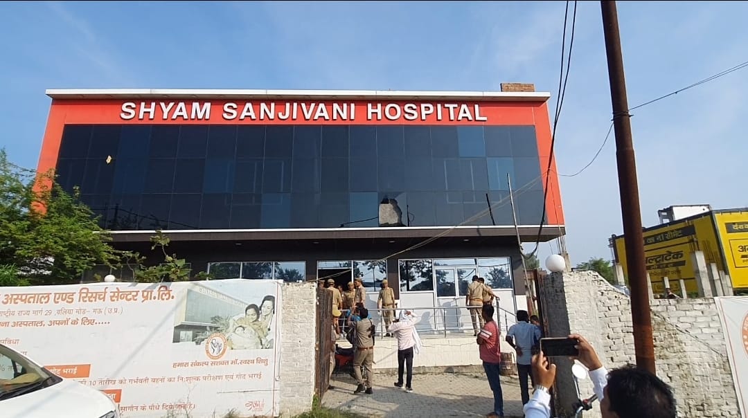 Ambulance case convict Dr. Alka Rai's hospital attached