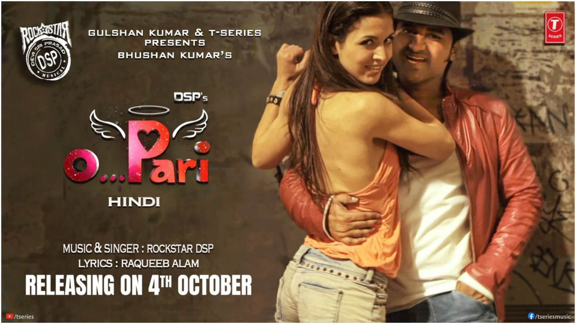 Devi Sri Prasad aka DSP new song O Pari released by Ranveer Singh in five languages after Pushpa Srivalli