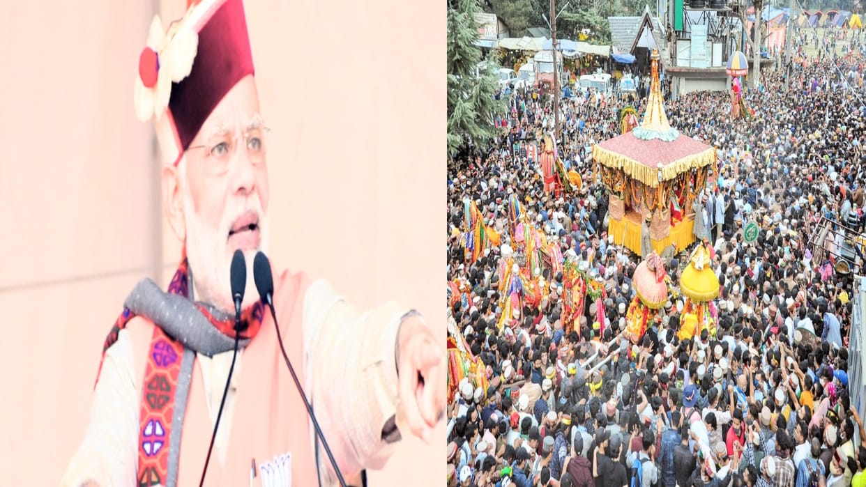 PM Modi will see Rath Yatra of Lord Raghunath among 20 thousand people, Dev Sadan sealed
