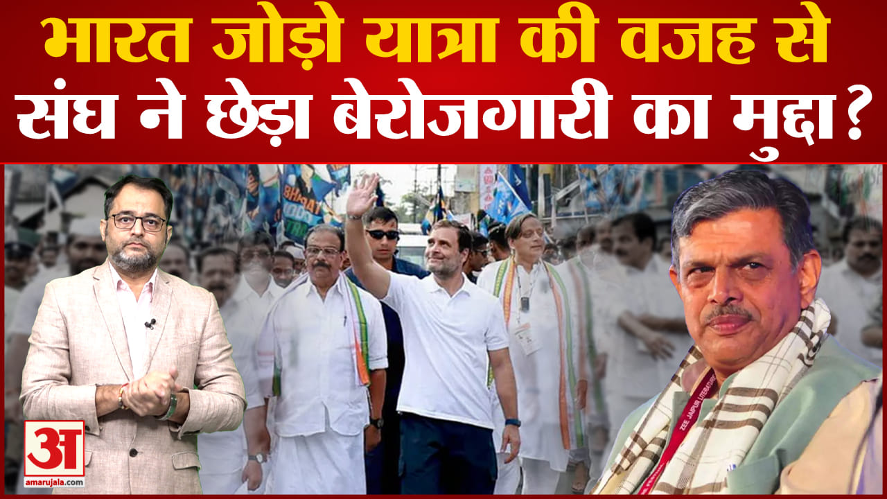 राहुल गांधी