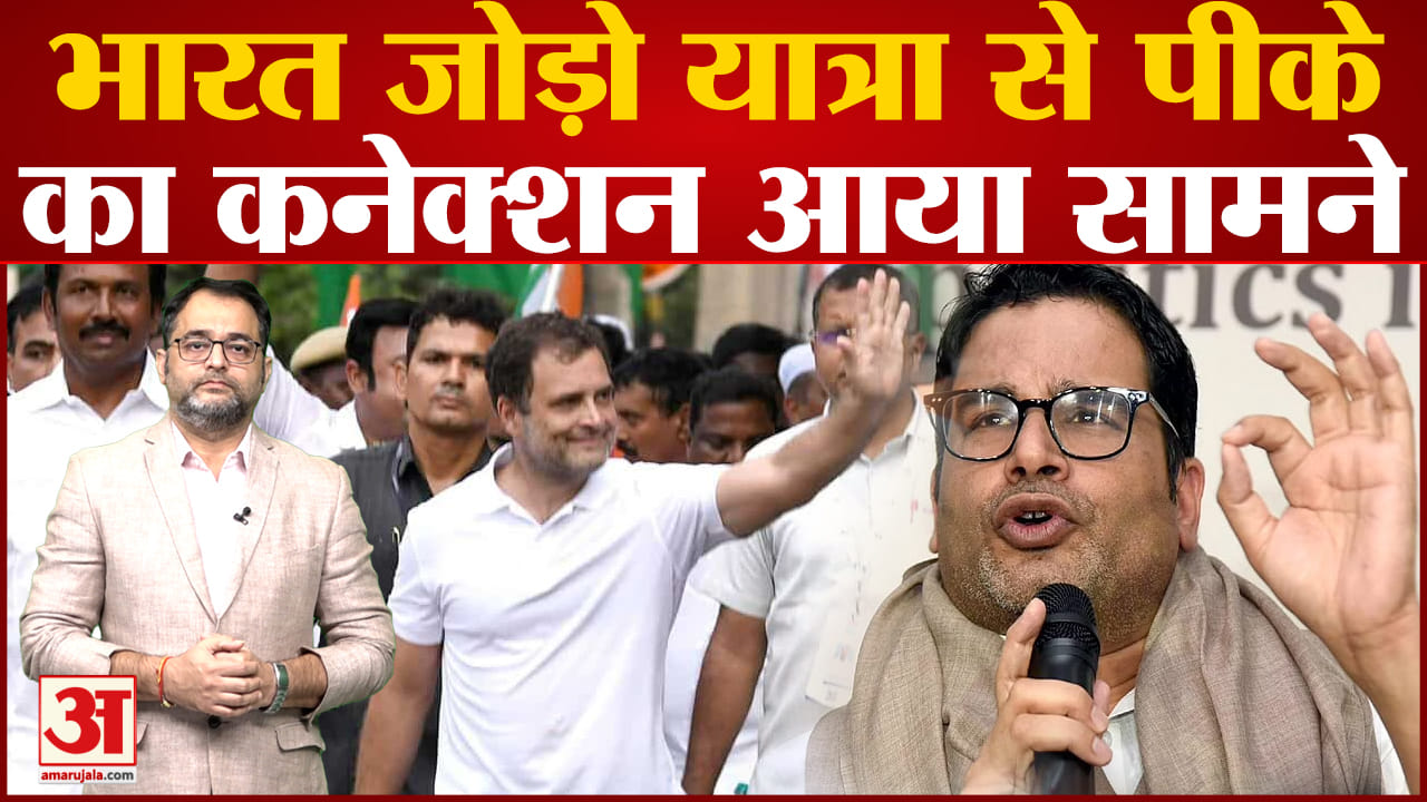 राहुल गांधी